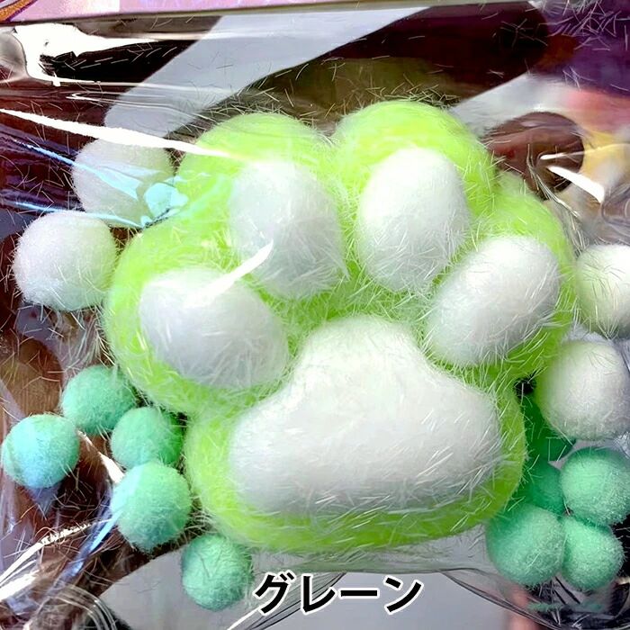 送料無料 めろジョイスクイーズ ネコツメ 解消 チーズ スクイーズおもちゃ スクイーズ 大人向け知育玩具 ソフトシリコン ゆっくり元に戻り 手のひらサイズ 柔らかい 暇つぶし 握るおもちゃ 感触快適 感覚玩具 誕生日プレゼント クリスマス お祭り ストレス解消グッズ bshop03-10017357 B ショップ3楽天市場店 サンプル画像3