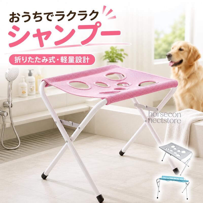【新登場】犬 ハンモック ペット グルーミング ハンモック ヘルパー 8穴設計 簡単セルフケア】子犬グルーミングテーブル 抜け出し防止タイプ 猫グルーミングステーション爪トリミング歯クレージとストレス 爪切り補助具家庭用足裏 耳掃除用