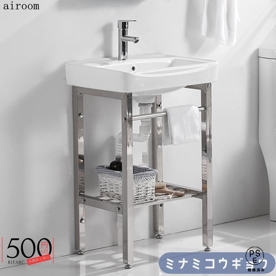 洗面台セット洗面ボウル 陶器製 ガーデンシンクキッチンシンク 流し台 洗面ボール 手洗い鉢手洗い器 簡易洗面 洗面器手洗い鉢 洗面シンク 浴室洗