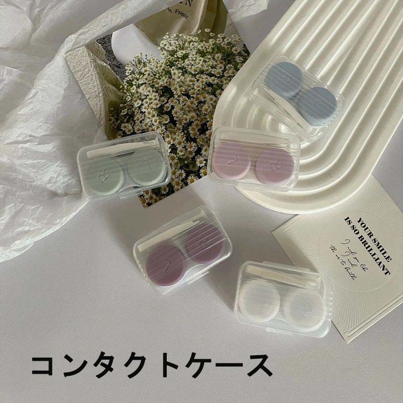 ピンセットがセットになっているコンタクトケースです。出先でのコンタクト保管にも便利なアイテムです【サイズについて】画像をご参照ください。【カラーについて】生産ロットにより柄の出方や色の濃淡が異なる場合がございます。お使いのモニターや撮影時の光の加減などにより画像と実際の商品のカラーが異なる場合もございます。予告なしにカラーやデザインなどの変更がある場合もございます。【素材について】プラスチックピンセットがセットになっているコンタクトケースです。出先でのコンタクト保管にも便利なアイテムです 【サイズについて】 画像をご参照ください。 【カラーについて】 生産ロットにより柄の出方や色の濃淡が異なる場合がございます。お使いのモニターや撮影時の光の加減などにより画像と実際の商品のカラーが異なる場合もございます。予告なしにカラーやデザインなどの変更がある場合もございます。 【素材について】 プラスチック ピンセットがセットになっているコンタクトケースです。出先でのコンタクト保管にも便利なアイテムです 【サイズについて】 画像をご参照ください。 【カラーについて】 生産ロットにより柄の出方や色の濃淡が異なる場合がございます。お使いのモニターや撮影時の光の加減などにより画像と実際の商品のカラーが異なる場合もございます。予告なしにカラーやデザインなどの変更がある場合もございます。 【素材について】 プラスチック