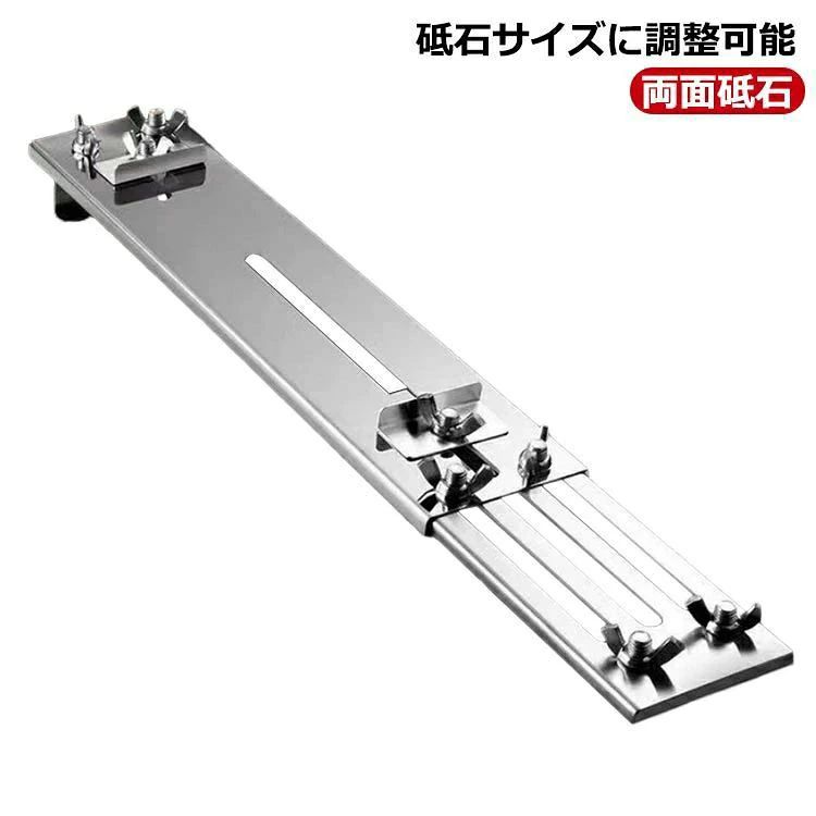 ステンレス ナイフシャープ ナーブラケット ハンドツール 家庭用 砥石ホルダー 砥石台 シンク 適用 砥石 包丁 研ぎ シンクブリッジ ステンレス 砥石ホルダー 滑り止め 万能砥石スタンド 包丁砥石 両面砥石 砥石ホルダー 滑り止め 砥石 固定台 研ぎ石用 砥石サイズに調整可能
