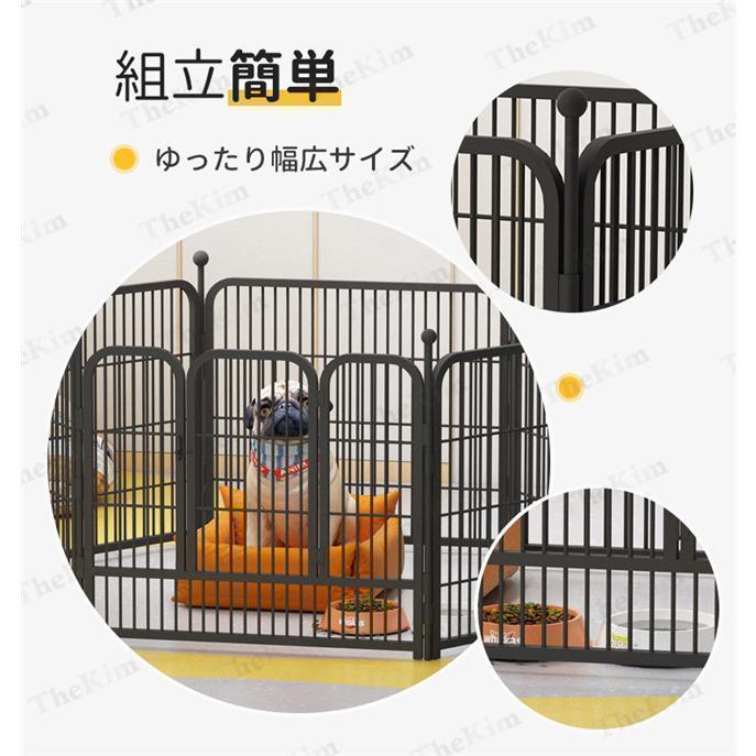 ペットフェンス ペットケージ 6枚組 柵 フェンス ペットサークル サークルケージ ...