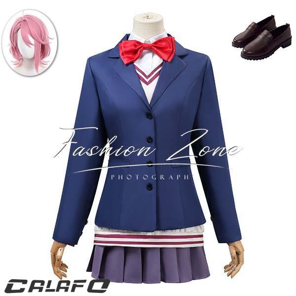 ◆ダンダダン DAN DA DAN 風 白鳥愛羅 制服 コスプレ衣装 ウィッグ 靴 cosplay ハロウィン 演出服 変装