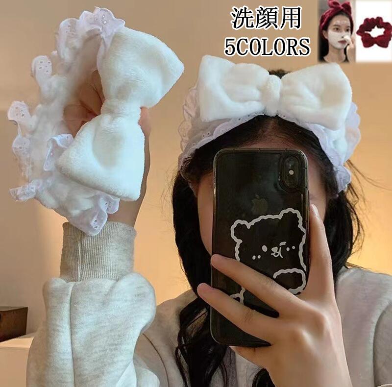リボン付き洗顔用ヘアターバン ふんわり ヘアバンド シンプル 洗顔用 ヘアキャップ ヘアターバン ヘッドバンド レディース 化粧 吸水吸湿速乾 柔らかい 伸縮性あり おしゃれ マイクロファイバー
