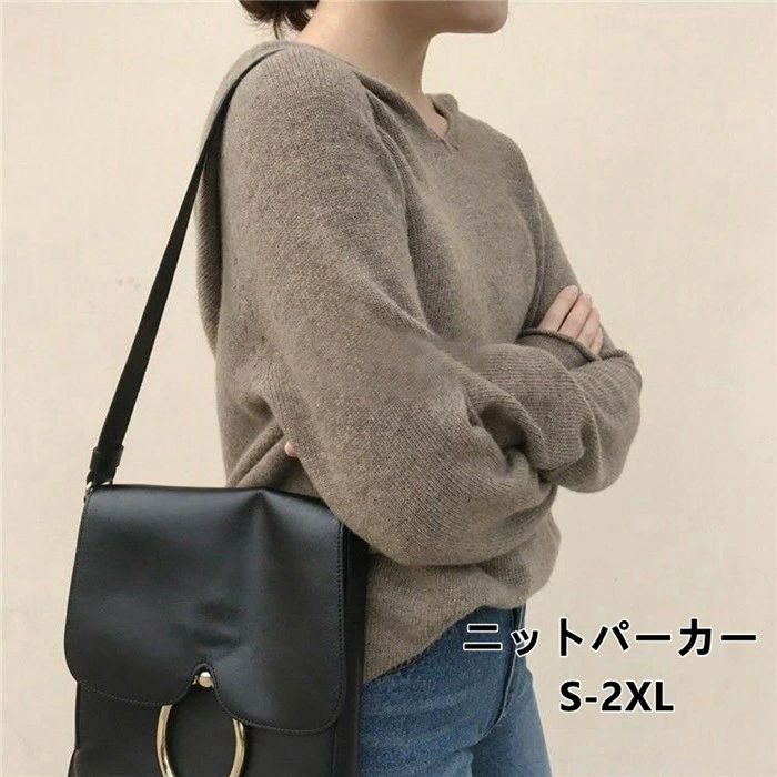 春まで着られるフード付きパーカー 秋 レディース おしゃれ ニットパーカー レディース 春パーカー ニットフード ドロップショルダー 薄