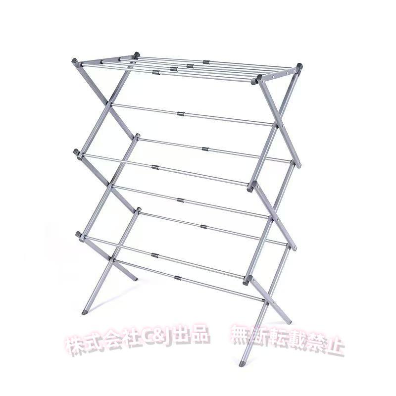 ▲ 商品仕様: 幅(46-74)×奥行36×高さ107cm 重量:約3.2kg 耐荷重15kg。主要材質:アイロン(塗装)、。 幅伸縮:ハンガーが伸縮するので洗濯物がたくさん干せる。リュックや鞄、帽子なども掛けられの利用にも便利。軽量なのにシングルサイズの布団も干せる安定感。折りたたみ時はコンパクトにすき間に収納可能。▲ プレミアム素材：鉄と一緒に非常に耐久性のある炭素鋼で作られています。頑丈な素材と確かな職人技で作られています。長く清潔に使用できます。繊細な風合いも魅力です。▲ 折り畳むでコンパクト収納: 室内外両用の多機能物干しスタンド。室内物干しが折りたたみ式なので、使用しない時は、押し下げてコンパクトに収納できます。抜群の換気性、十分なスペースを持っているので、短時間で物干しが仕上がります。▲ 幅広い用途:物干しスタンドは、寝室、廊下、バスルームなどの屋内にコートラックとして、屋外にバルコニー、パティオなどのエアラーとして配置できます。▲ 組立不要: 組立いらず、パッと開いて、すぐ使える便利な物干しラックです。使わない時は折りたたんで収納可能で、▲ 商品仕様: 幅(46-74)×奥行36×高さ107cm 重量:約3.2kg 耐荷重15kg。主要材質:アイロン(塗装)、。 幅伸縮:ハンガーが伸縮するので洗濯物がたくさん干せる。リュックや鞄、帽子なども掛けられの利用にも便利。軽量なのにシングルサイズの布団も干せる安定感。折りたたみ時はコンパクトにすき間に収納可能。▲ プレミアム素材：鉄と一緒に非常に耐久性のある炭素鋼で作られています。頑丈な素材と確かな職人技で作られています。長く清潔に使用できます。繊細な風合いも魅力です。▲ 折り畳むでコンパクト収納: 室内外両用の多機能物干しスタンド。室内物干しが折りたたみ式なので、使用しない時は、押し下げてコンパクトに収納できます。抜群の換気性、十分なスペースを持っているので、短時間で物干しが仕上がります。▲ 幅広い用途:物干しスタンドは、寝室、廊下、バスルームなどの屋内にコートラックとして、屋外にバルコニー、パティオなどのエアラーとして配置できます。▲ 組立不要: 組立いらず、パッと開いて、すぐ使える便利な物干しラックです。使わない時は折りたたんで収納可能で、