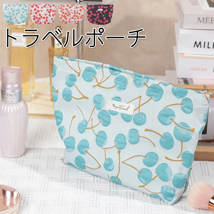 商品情報：トラベルポーチ 素材：ポリエステル カラー：ブルー、レッド、オレンジ、ブラック 生産国：中国 【注意事項】 1、PC環境?光の具合により、色や素材のイメージが写真と若干異なる場合がございます。 2、商品写真はできる限り実物の色に近づけるよう加工しておりますが、 お客様のお使いのモニター設定、お部屋の照明等により実際の商品と色味が異なる場合がございます。 3、採寸については慎重に行っておりますが、前後1-3cm程度の誤差はご容赦いただけますようお願い致します。 4、商品の仕様は改良等のため予告なく変更する場合があります。また本サイトの写真とお届け商品の色合いが多少異なる場合や、制作の都合上、柄などの出方が写真と異なる場合がございますので、ご了承下さい。 5、初期不良の場合、返金や交換対応できますので、ご安心くださいませ。 お気軽にお問い合わせくださいませ。 6、お客様の原因で返品希望の場合、往復送料がお客様のご負担になります。（発送の配送料800円） 【注意事項】 ■原産地：中国 ■商品をご使用されての破損や事故等につきまして、責任を負いかねます。 ■商品は送料無料、エコの観点から簡易包装となっております。ご了承ください。 ■商品のサイズ、重量は人の手によって計測しておりますため誤差のある場合がございます。 ■商品写真はできる限り実物の色に近づけるよう徹底しておりますが、 お使いのモニター設定、お部屋の照明等により実際の商品と色味が異なる場合がございます。 メーカー希望小売価格はメーカーカタログに基づいて掲載しています商品情報：トラベルポーチ 素材：ポリエステル カラー：ブルー、レッド、オレンジ、ブラック 生産国：中国 【注意事項】 1、PC環境?光の具合により、色や素材のイメージが写真と若干異なる場合がございます。 2、商品写真はできる限り実物の色に近づけるよう加工しておりますが、 お客様のお使いのモニター設定、お部屋の照明等により実際の商品と色味が異なる場合がございます。 3、採寸については慎重に行っておりますが、前後1-3cm程度の誤差はご容赦いただけますようお願い致します。 4、商品の仕様は改良等のため予告なく変更する場合があります。また本サイトの写真とお届け商品の色合いが多少異なる場合や、制作の都合上、柄などの出方が写真と異なる場合がございますので、ご了承下さい。 5、初期不良の場合、返金や交換対応できますので、ご安心くださいませ。 お気軽にお問い合わせくださいませ。 6、お客様の原因で返品希望の場合、往復送料がお客様のご負担になります。（発送の配送料800円）