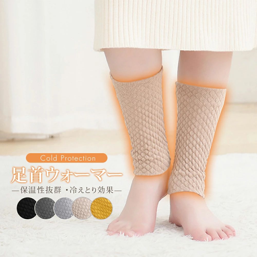 メーカー希望小売価格はメーカーカタログに基づいて掲載しています