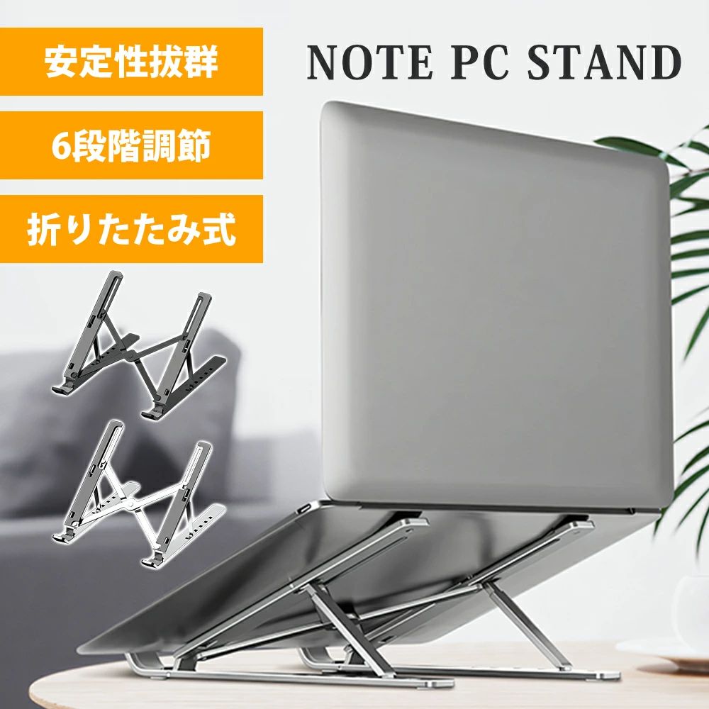 メーカー希望小売価格はメーカーカタログに基づいて掲載しています