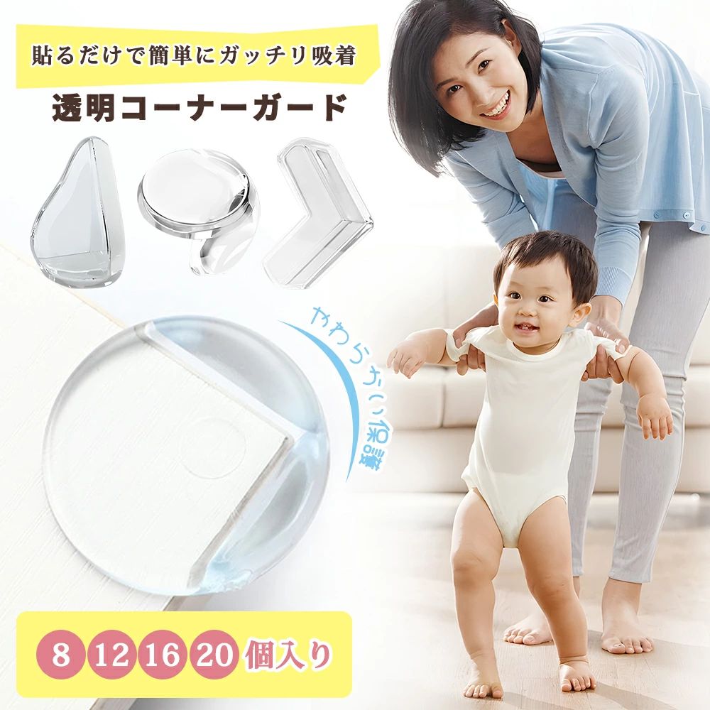 メーカー希望小売価格はメーカーカタログに基づいて掲載しています 【 関連ワード 】 〈 イベントー覧 〉 福袋 お年玉 正月 初詣 新年 仕事始め 成人の日 成人 成人式 節分 バレンタイン バレンタインデー バレンタインデイ ひな祭り ホワイトデー ホワイトデイ 卒園式 卒園 卒業式 卒業 入園式 入学式 入社式 進? GW ゴールデンウィーク ゴールデンウイーク 端午の節句 子供の日 こどもの日 子どもの日 母の日 父の日 ジューンブライド 七タ 夏休み お中元 夏ギフト サマーギフト 暑中見舞い お盆 帰省 残暑見舞い 新学期 通動会 体育祭 敬老の日 ハロウィン ハロウイン ハロウィーン ハロウィーンパーティー 勤?感?の日　七五三 クリスマス クリスマスプレゼント クリスマスイブ イブ 忘年会 お歳暮 冬ギフト 仕事納め 大納会 〈 感謝の気持ちを込めた贈り物として〉 ギフト プレゼント 誕生日 バースデー バースデイ バースディ 内祝い 内祝 パーティー 二次会 送別会 謝恩会 お別れ会 記念日 結婚サリー 出産内祝い 出産内祝 銀婚式 金婚式 結婚式 結婚 ウェディング ウエディング 婚礼 祝儀 ブライダル セレモニー 挙式 婚約 新のプレゼント プロポーズ お返し 内祝い お祝い返し お車代 引き出物 引出物 プチギフト ウェルカムアイテム お礼 ゲーム 景品 御礼品 ご来場プレゼント ご成約記念 贈答品 挨拶 ご挨拶 あいさつ回り 定年 転勤 異動 来客 取引先 先方 お客様 上司 先輩 後輩 店長 退職 退職祝い　退職祝 〈いつもお世話になっている方へ 〉 60歳 還暦 かんれき 70歳 古希/古稀 こき 77歳 喜寿 きじゅ 80歳 傘寿 さんじゅ81歳 半寿 はんじゅ 88歳 米寿 べいじゅ 90歳 99歳 白寿 はくじゅ 100歳 紀寿 きじゅ/百寿ひゃくじゅ お父さん 父 お母さん 母 お義父さん お義母さん 兄弟 兄 弟 姉妹 姉 妹 こども 息子 娘 おばあちゃん おじいちゃん ばあば じいじ 奥さん 旦那 彼氏 彼女友達 友人 仲良し 先生 女性 男性 女 男 女の子 男の子 30代 40代 50代 60代 70代 80代 90代 〈忙しい毎日や様々なシチュエーションに〉 "職場 仕事 店舗 店 お店 事務所 ストア ストアー ショップ オフィス Office 施設 家 お家 町内会 学校 保育園 幼稚園 児童園 こども園 高校 大学 スクール 塾 習い事 教室 イべント 催事 子供会 役員 役員さん 自治会 お葬式 葬式 祭事"