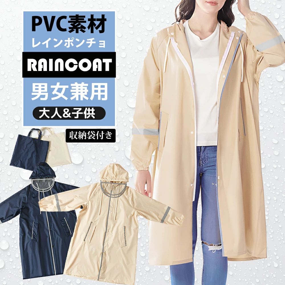 メーカー希望小売価格はメーカーカタログに基づいて掲載しています