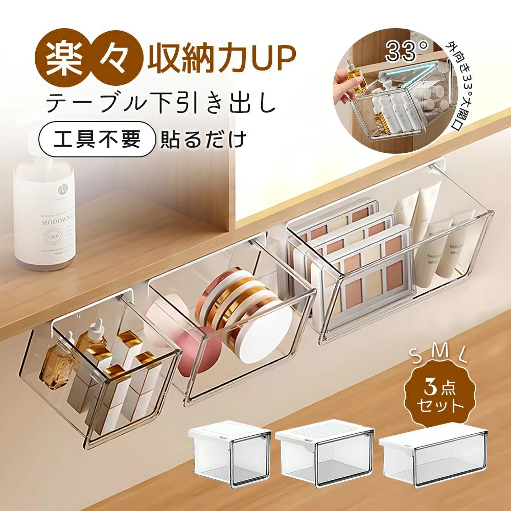 メーカー希望小売価格はメーカーカタログに基づいて掲載しています