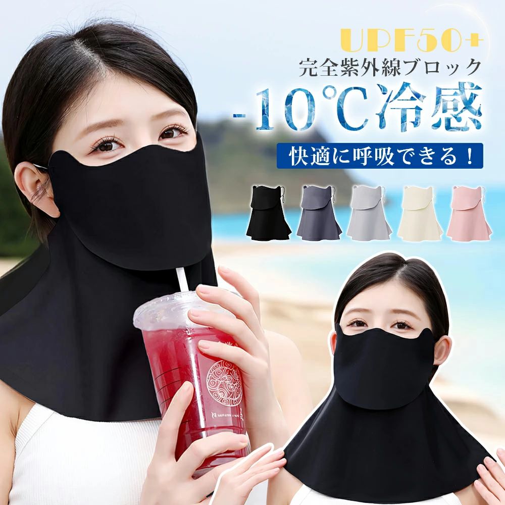 メーカー希望小売価格はメーカーカタログに基づいて掲載しています