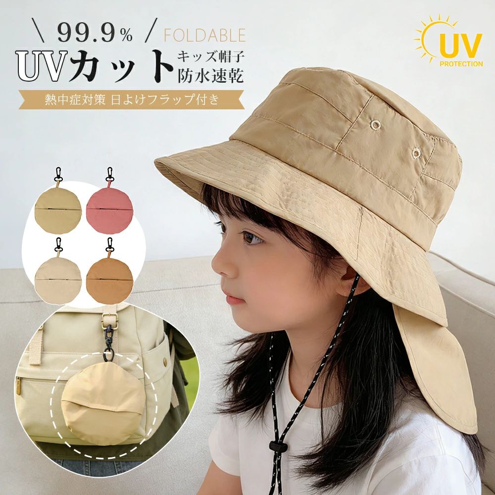 メーカー希望小売価格はメーカーカタログに基づいて掲載しています