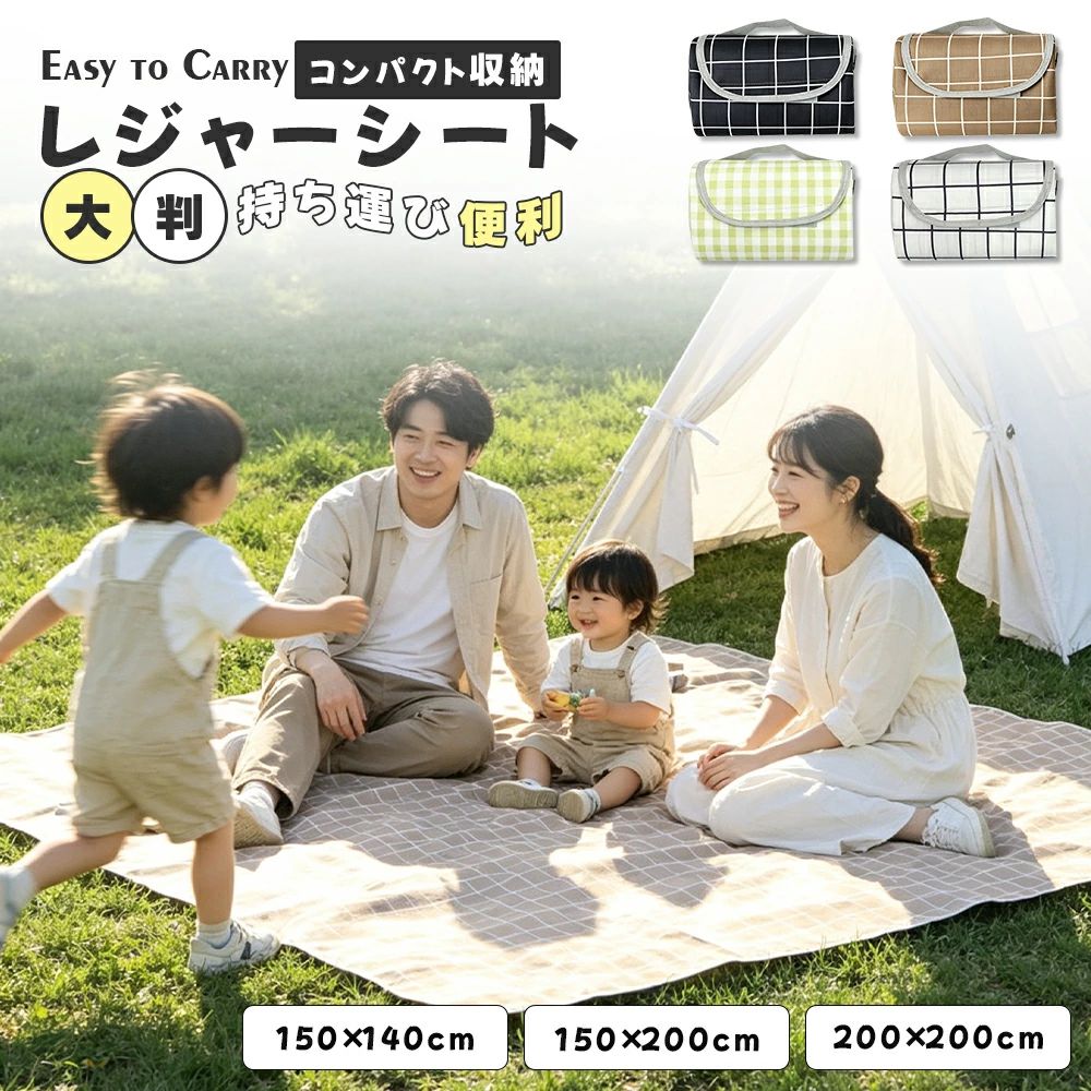 メーカー希望小売価格はメーカーカタログに基づいて掲載しています