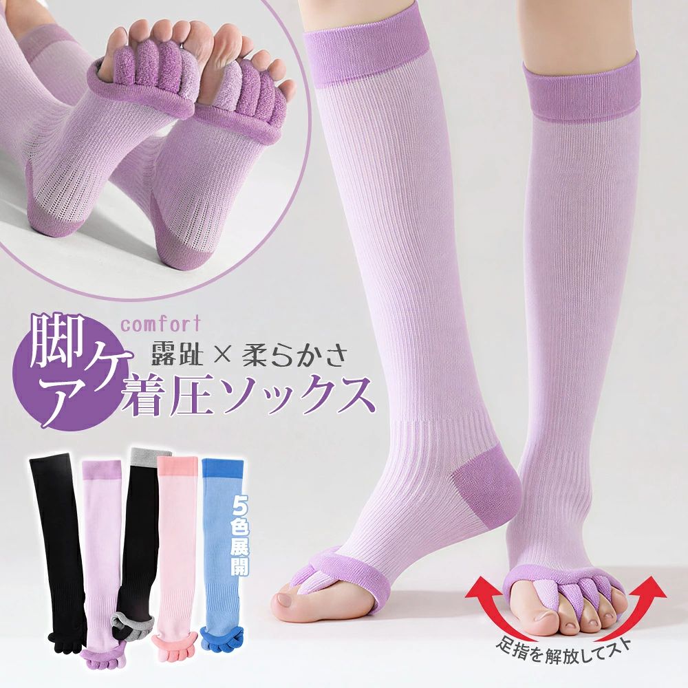 メーカー希望小売価格はメーカーカタログに基づいて掲載しています
