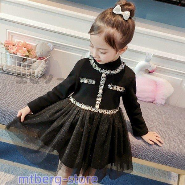 韓国子供服 女の子 春秋夏冬 フォーマル　ドレス　ワンピース 長袖 90cm100cm110cm120cm130cm 韓国風　発表会 七五三　卒園式