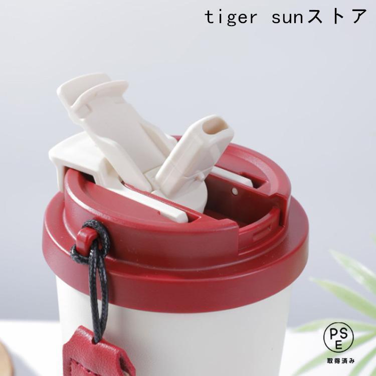 530ml セラミック タンブラー 蓋付き ストロー 直飲み ステンレス 真空 二重構造 ...