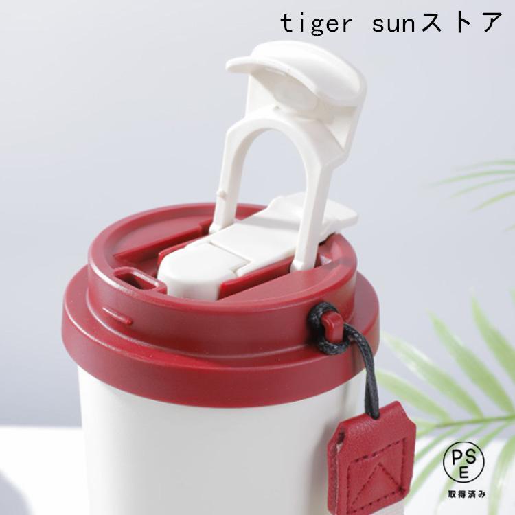530ml セラミック タンブラー 蓋付き ストロー 直飲み ステンレス 真空 二重構造 ...