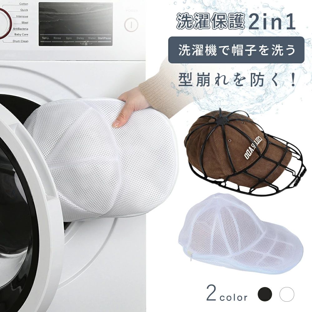 メーカー希望小売価格はメーカーカタログに基づいて掲載しています ＼こちらもおすすめです♪ ／