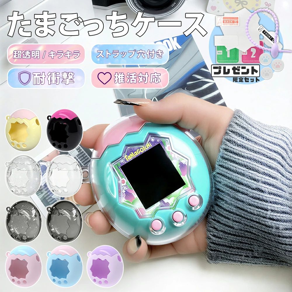 メーカー希望小売価格はメーカーカタログに基づいて掲載しています