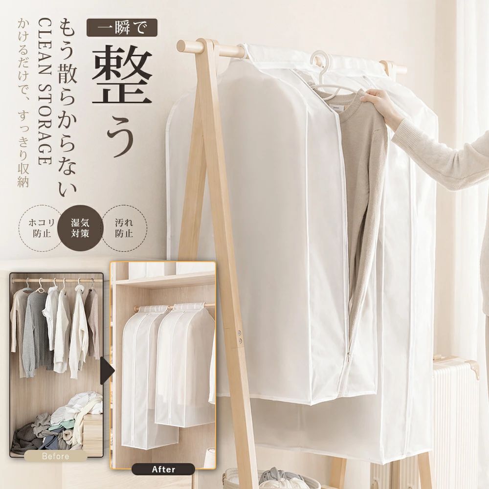 メーカー希望小売価格はメーカーカタログに基づいて掲載しています
