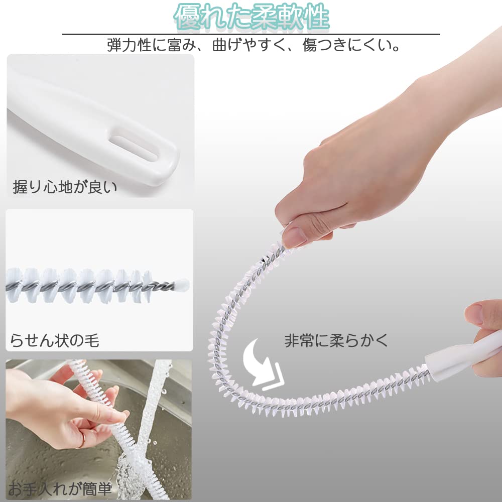 パイプドレッジ ツール パイプブラシ 1本セット 排水管クリーナー ヘアキャッチャ...