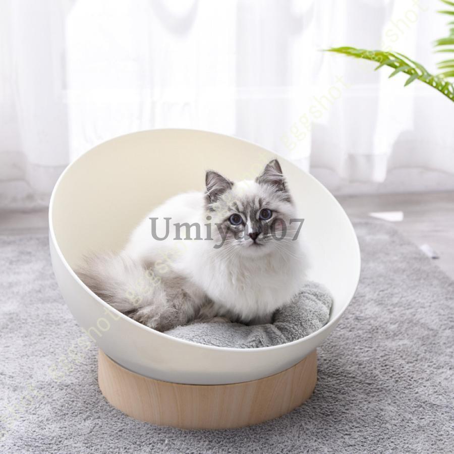 ペット リラックス ベッド ソファ ペットベッド ペットソファ ペットマット 小型犬 猫 ペット用ソファ ペット用ベッド ふかふか メッシ bshop03-10000314 B ショップ3楽天市場店 サンプル画像3