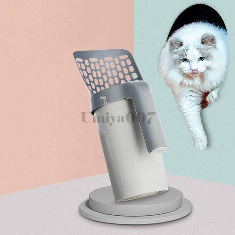 商品名:猫砂スコップ ・ゴミ箱2イン1 猫砂 スコップ トイレ スコップ 猫砂取り用品 ネコトイレ用品 シャベル 猫砂のお手入れ 使いやすい 便利 軽量 頑丈 ゴミ箱 猫用品 収納付き 商品説明:猫砂スコップ ネコトイレスコップ ケース付き お手入れ 猫 トイレ用スコップ 砂取り用品 サイズ:猫砂スコップ サイズについての説明:20*12*29cm※サイズ表の実寸法は商品によって1-3cm程度の誤差がある場合がございます。 素材:PP 色:グレー