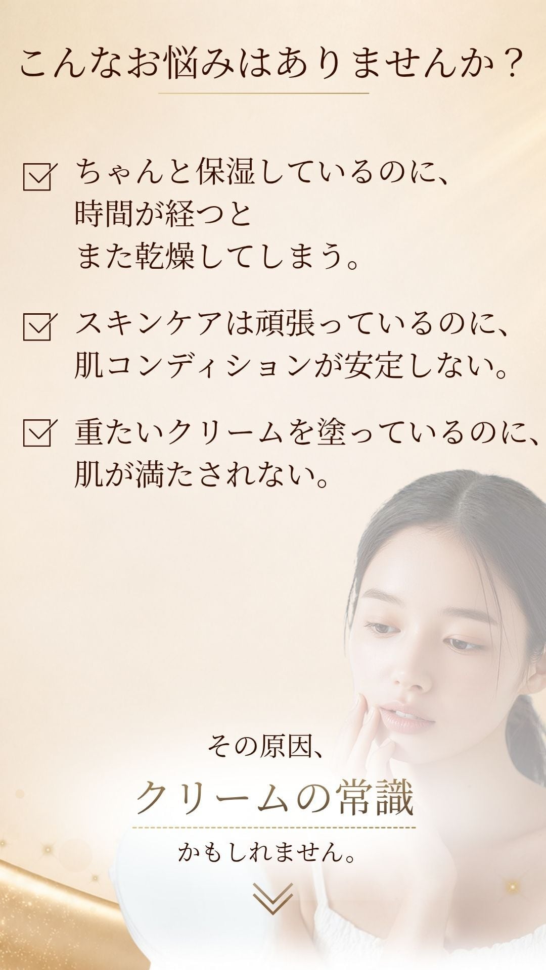 【ポイント10倍】ヴィアンヌ フェイスクリーム The Caviar Cream 保湿クリーム ナイトクリーム スキンケア 美容クリーム フェイスケア 高保湿 潤い ハリ ツヤ エイジングケア 乾燥 毛穴 敏感肌 肌荒れ 基礎化粧品 コスメ ランキング ギフト プレゼント bsisu-10000006 ビーシスショップ 楽天市場店 サンプル画像2