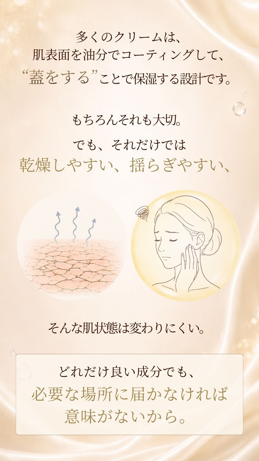 【ポイント10倍】ヴィアンヌ フェイスクリーム The Caviar Cream 保湿クリーム ナイトクリーム スキンケア 美容クリーム フェイスケア 高保湿 潤い ハリ ツヤ エイジングケア 乾燥 毛穴 敏感肌 肌荒れ 基礎化粧品 コスメ ランキング ギフト プレゼント bsisu-10000006 ビーシスショップ 楽天市場店 サンプル画像3