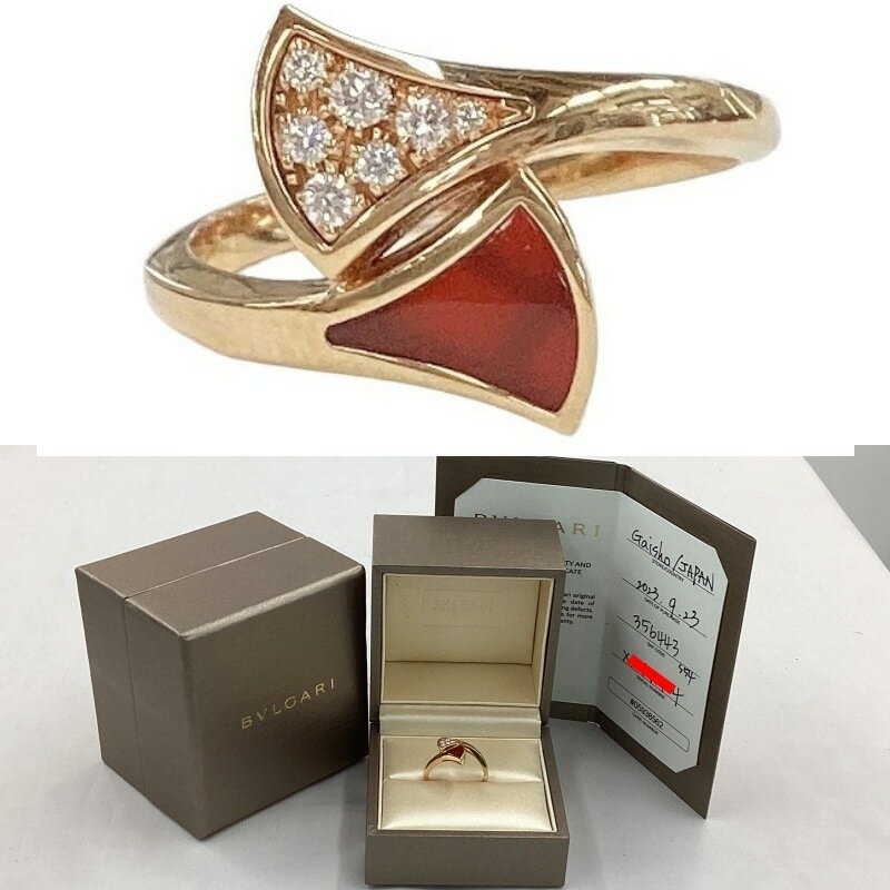 Rakuten - 【中古】ブルガリ リング 指輪 BVLGARI ディーヴァドリーム カーネリアン ダイヤモンド K18PG ピンクゴールド #54 箱 保証書 149404