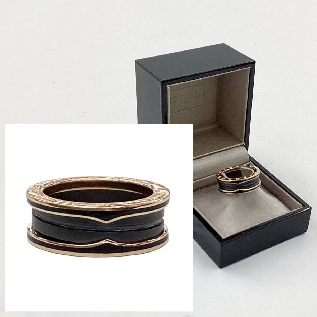 Rakuten - 【中古】ブルガリ リング 指輪 ビーゼロワン BVLGARI B-zero1 #57 3バンド K18PG 750 ブラックマット セラミック 内箱付 149408
