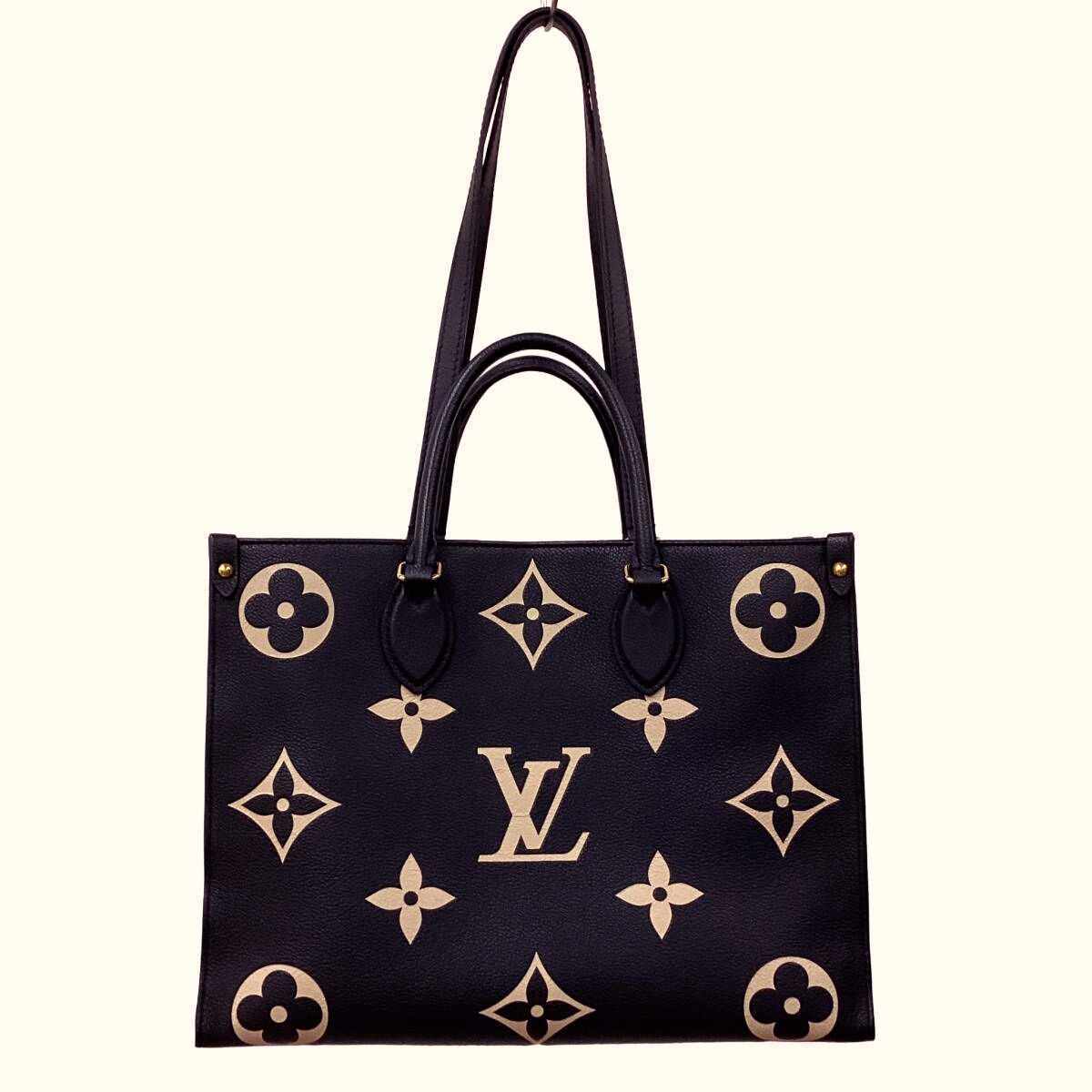 ルイヴィトン バッグ LOUIS VUITTON オンザゴーMM バイカラー モノグラム アンプラント M45495 2WAY トートバッグ 149573