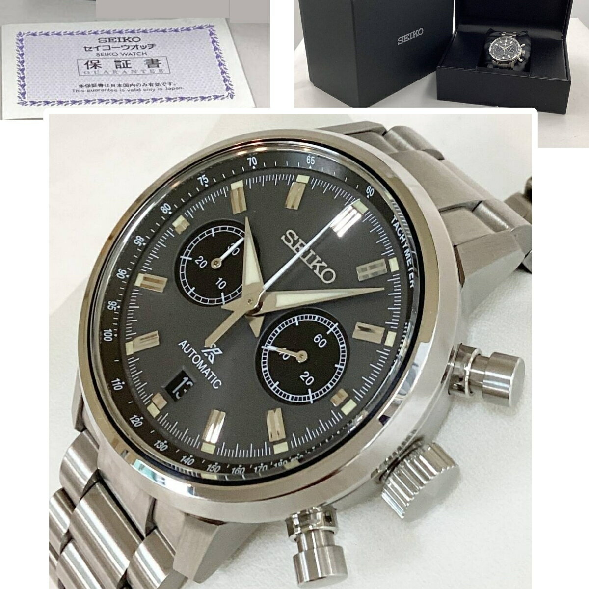 楽天市場】seiko ネオ クラシック 中古の通販