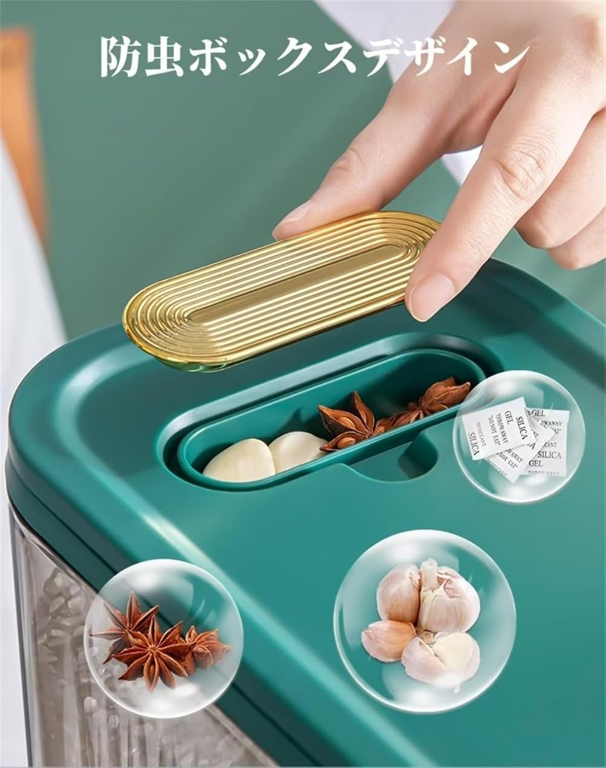 密閉 ライスス スリム こめびつ 虫除け お米ケース ボタン押し 大容量 お米保存容器 お米入れ 米櫃 ラ..