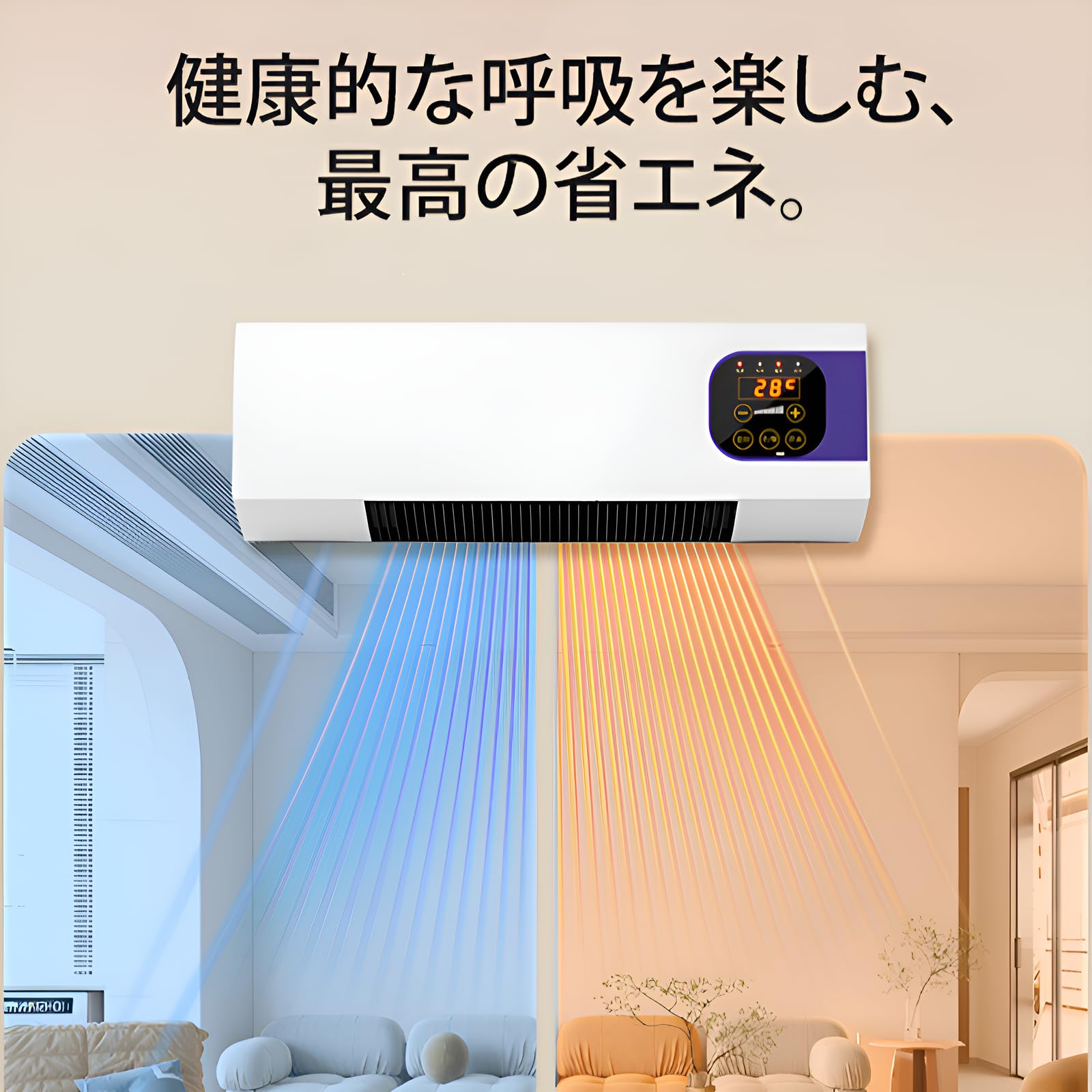 []移動式壁掛けエアコン 冷暖両用 工事不要 省エネ設計 静音 温風/除湿/送風3モード リモコン付き ドレ..