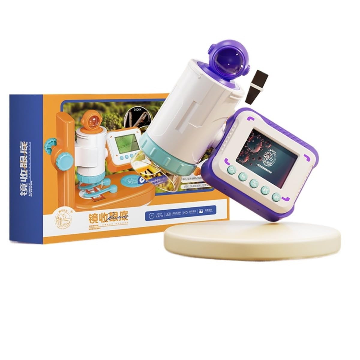 顕微鏡子供の科学プロフェッショナルグレード電子光学細菌プライマリとセカンダリの学生の特別な高精細..