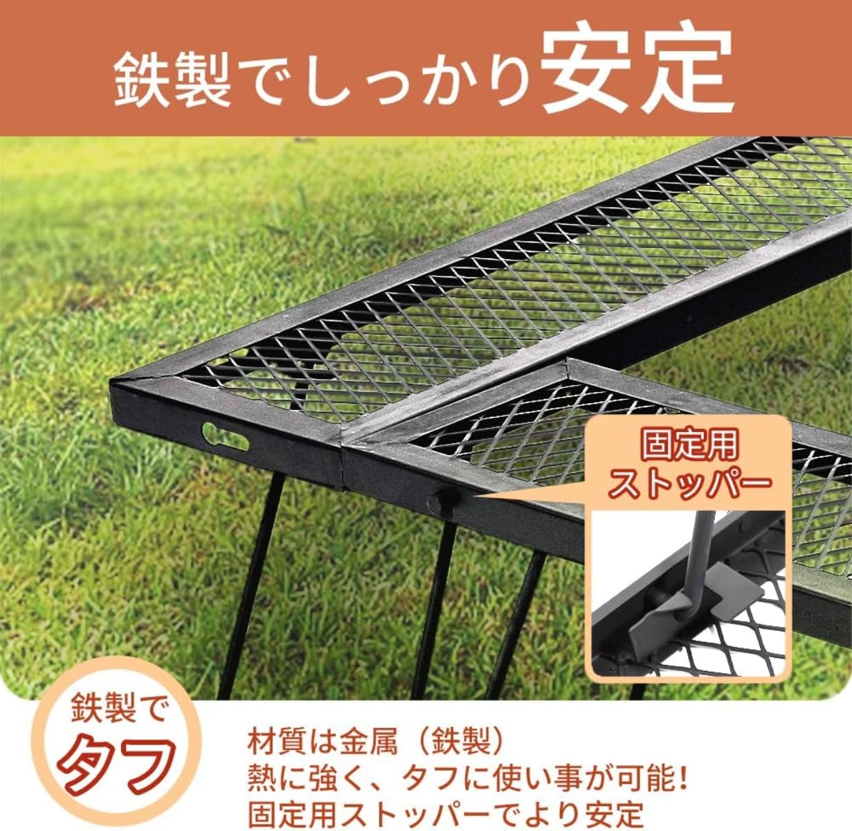 マルチ 焚き火テーブル バーベキュー テーブル 囲炉裏テーブル キャンプ ファイヤー ロータイプ アウト..