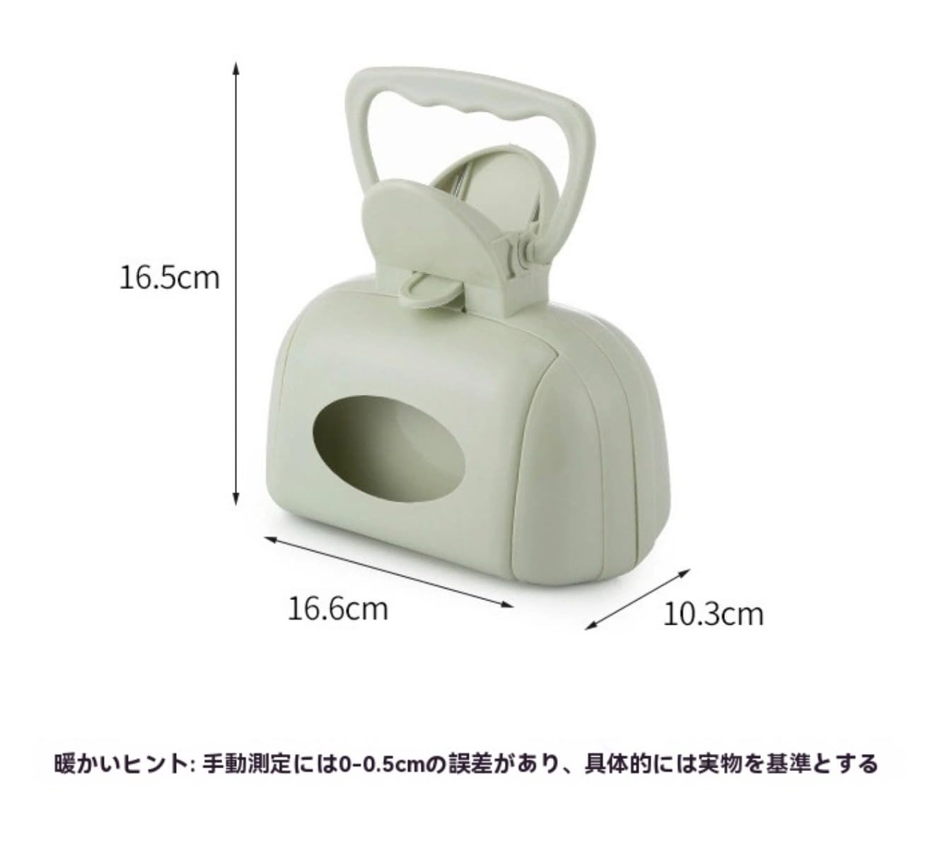 犬 フン キャッチャー トイレスコップ 携帯用 手が汚れない うんち処理グッズ 散歩グッズ ペット用 携..