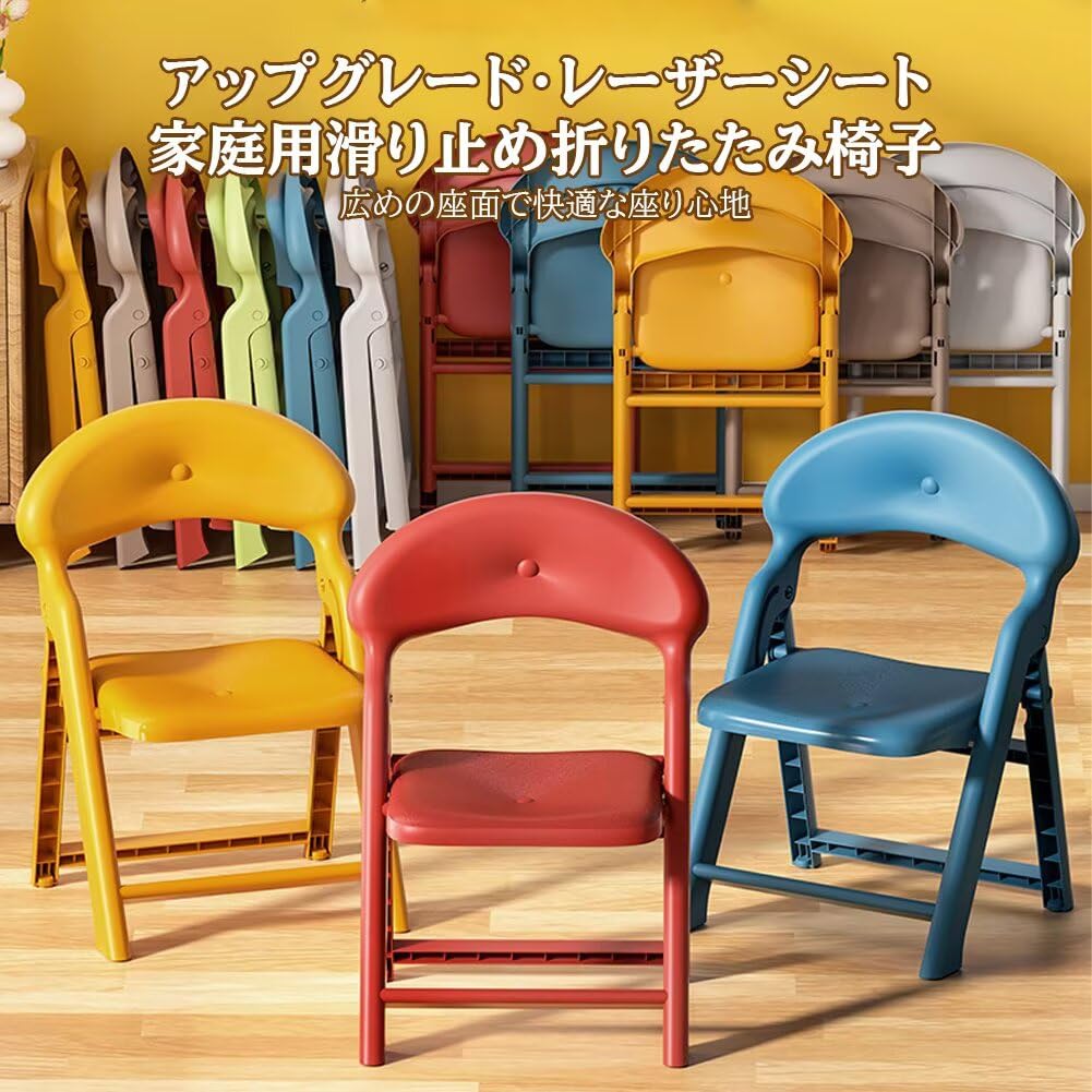 バスチェア シャワーチェア お風呂椅子 介護用 折りたたみ椅子 バスチェア ベビー 子供 介護用 おしゃ..