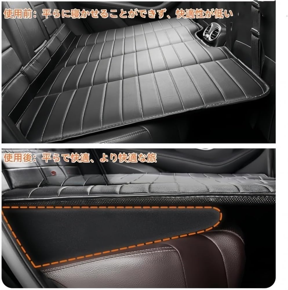 車中泊 マット【セレナ C25/C26/C27/C28に適用 】段差解消、睡眠快適 車中泊ベッド 、 前低後高設計 可拆卸カバー洗濯可能車中泊シートフラット 後排座席填平 車中泊グッズ アウトドア キャンプ 防災グッズ 車用品
