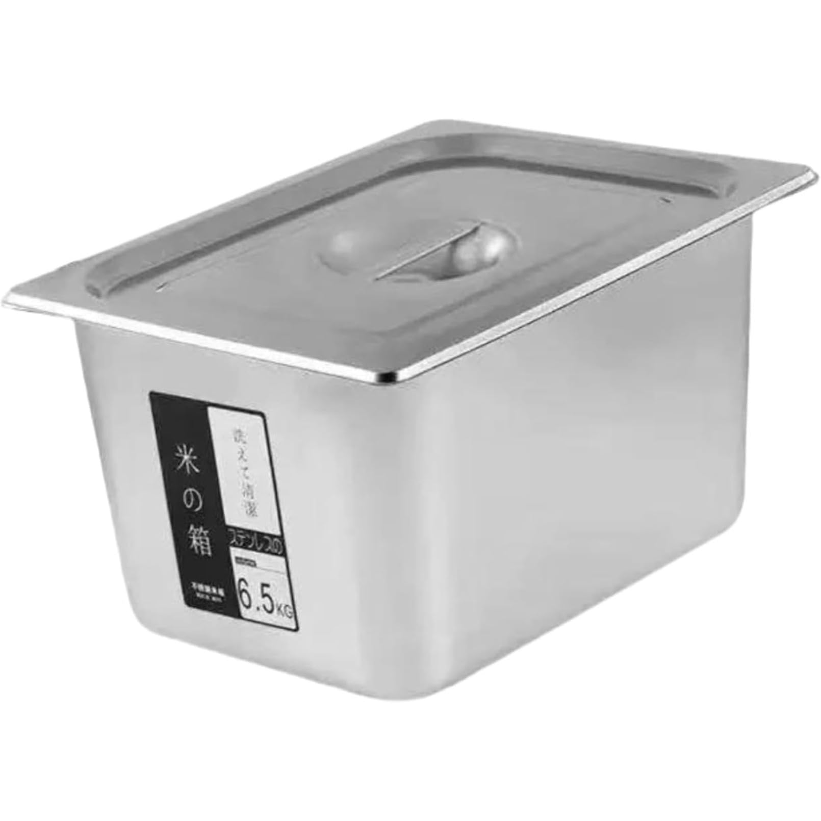 米びつ 米収納容器 米収納 ステンレス 大容量 密閉 漏れない 多機能 貯蔵タンク食品 穀物 小麦粉 コー..