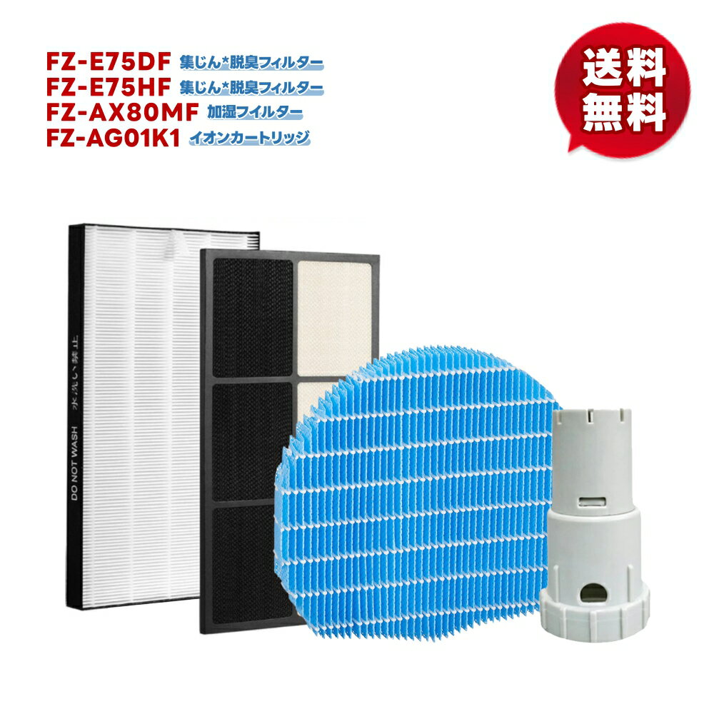 楽天市場】ki-x75e7-tの通販 楽天市場】ki-x75e7-tの通販
