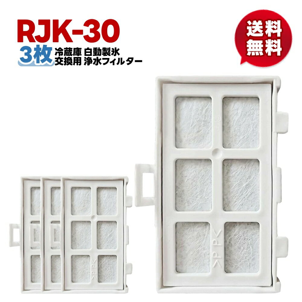 楽天市場】r-hws47k(メーカー日立)の通販 楽天市場】r-hws47k(メーカー日立)の通販