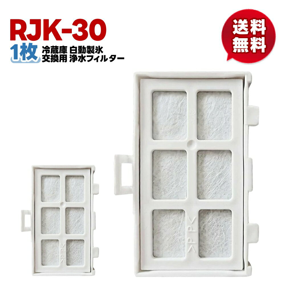 楽天市場】r-s2700fvの通販 楽天市場】r-s2700fvの通販