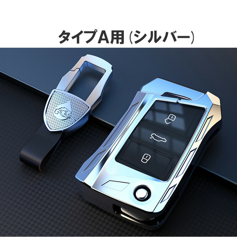 楽天市場】フォルクスワーゲン アルテオン（アクセサリー｜車用品