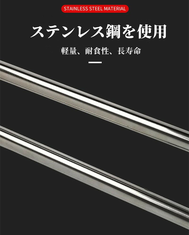 【送料無料】ランディングネット ランディングポール 玉網 釣り竿 折りたたみ 釣りネット ステンレス鋼 シャフト 魚網 魚採り網 魚捕り 魚取り あみ 釣りフレーム 釣り道具 フィッシング 釣り具 伸縮 釣り具 ネットランディングセット釣竿 ロッド