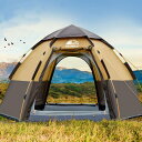 【タイムセール1日延長!1500円オフ】テント ワンタッチテント キャンプテント 3〜8人用 大型 設営簡単 uvカット加工 防風防水 折りたたみ 超軽量 5-...