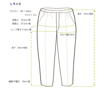 【サイズを選んでつくれるオーダーメイド:メンズインディゴ テーパードパンツobt-08men】 麻パンツリネンパンツウエストゴムサルエルパンツメンズファッションXLサイズメンズリネン生地 本格デニム オーガニックパンツ ジーンズ デニムパンツ